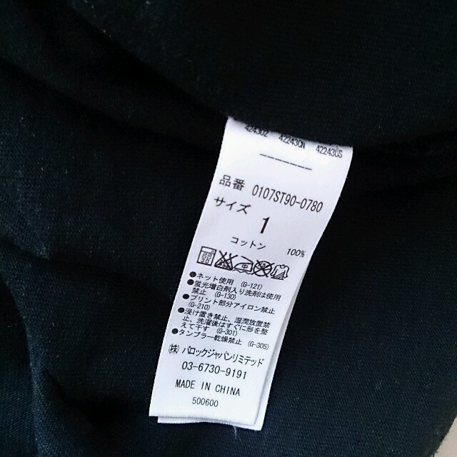 moussy(マウジー)のブラックTシャツ レディースのトップス(Tシャツ(半袖/袖なし))の商品写真