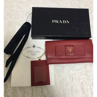 プラダ(PRADA)のPRADA 長財布(長財布)