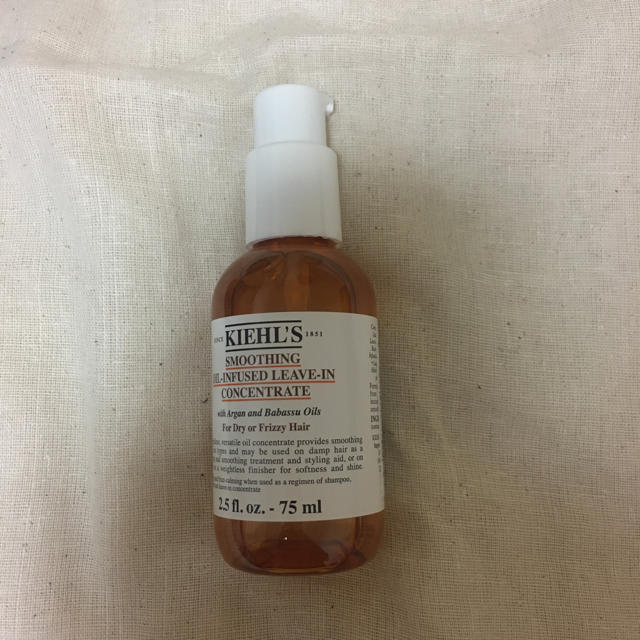 Kiehl's(キールズ)のキールズ スムージングヘアオイル コスメ/美容のヘアケア/スタイリング(オイル/美容液)の商品写真