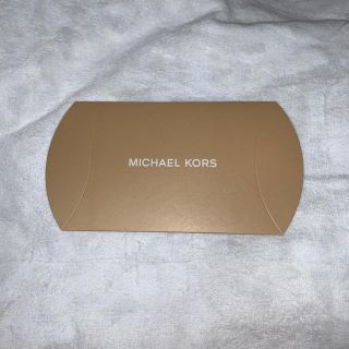 マイケルコース(Michael Kors)のショッパー(ショップ袋)