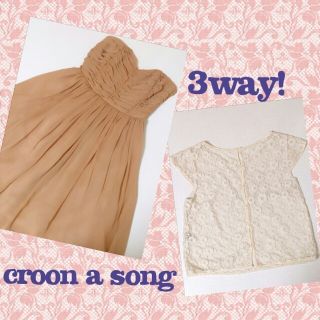 クルーンアソング(CROON A SONG)の♡CROON A SONG ワンピ♡(その他ドレス)