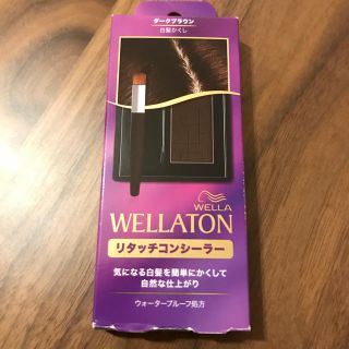 ウエラ(WELLA)のWELLATON リタッチコンシーラー (白髪染め)