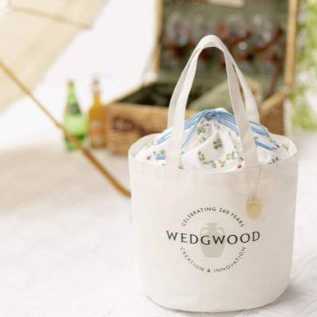 WEDGWOOD(ウェッジウッド)の新品　GROW7月号付録 ウェッジウッドトートバッグ レディースのバッグ(トートバッグ)の商品写真
