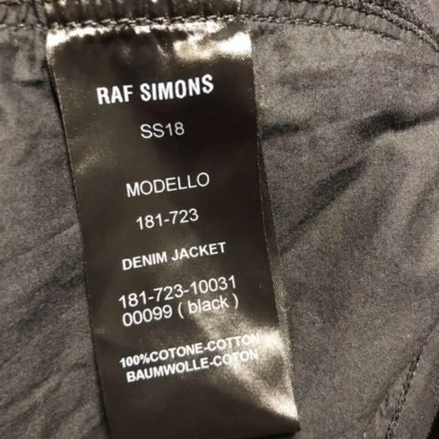 正規18SS RAF SIMONS ラフシモンズ  権力の美学 デニムジャケット 2