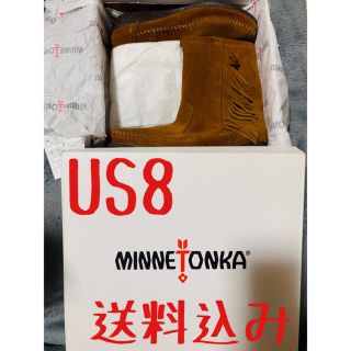 ミネトンカ(Minnetonka)のMINNETONKA ミネトンカ サイドフリンジウェッジブーツ(ブーツ)