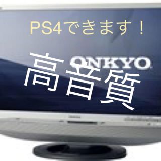 ONKYO　LB18JW-01　19インチLEDワイドモニタ　良品　SP付