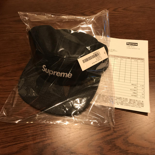 supreme Fuck Everybody Jacquard Camp Cap