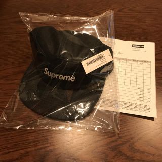 シュプリーム(Supreme)のsupreme Fuck Everybody Jacquard Camp Cap(キャップ)