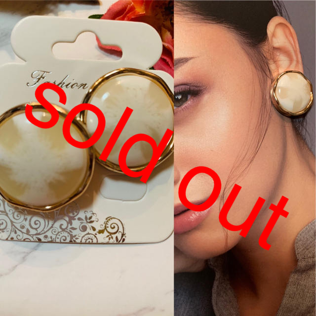 限定特価】 ハンドメイドピアス♡No.93 ピアス - christsheart.org