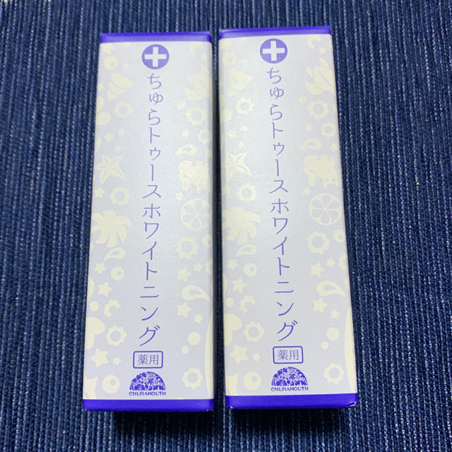 ちゅらトゥースホワイトニング 30g×2