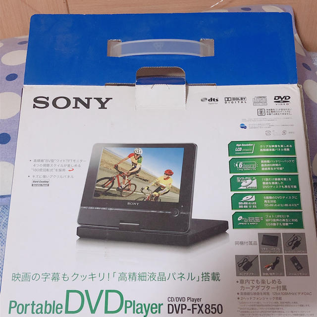 SONY(ソニー)のSONY 8型液晶ポータブルDVDプレーヤー スマホ/家電/カメラのテレビ/映像機器(DVDプレーヤー)の商品写真