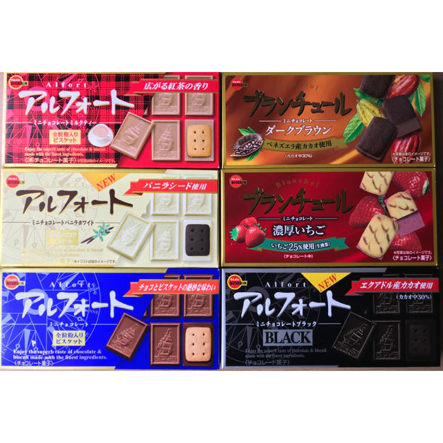 ブルボン(ブルボン)のアルフォート、ブランチュール計6箱 食品/飲料/酒の食品(菓子/デザート)の商品写真