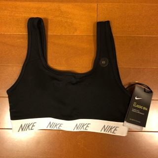 ナイキ(NIKE)の新品、未使用 ナイキ スポーツブラ(トレーニング用品)