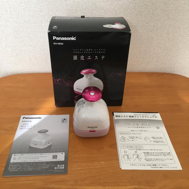 Panasonic(パナソニック)の中古美品 Ｐａｎａｓｏｎｉｃ  頭皮エステ  ＥＨ―ＨＥ９３  コスメ/美容のヘアケア/スタイリング(ヘアケア)の商品写真