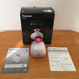 パナソニック(Panasonic)の中古美品 Ｐａｎａｓｏｎｉｃ  頭皮エステ  ＥＨ―ＨＥ９３ (ヘアケア)