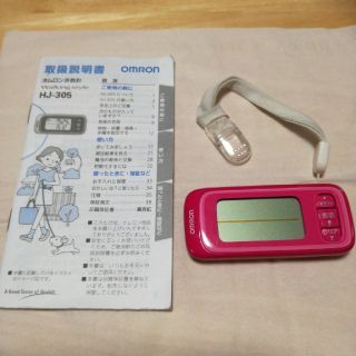 オムロン(OMRON)のオムロン　歩数計　HJ-305(ウォーキング)