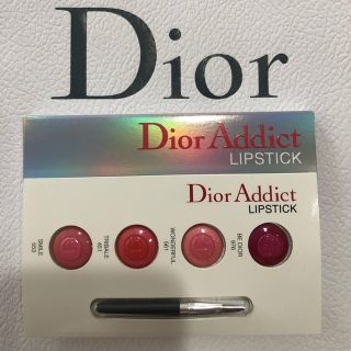 クリスチャンディオール(Christian Dior)のDior Addict lipstick ディオール リップ 口紅(口紅)