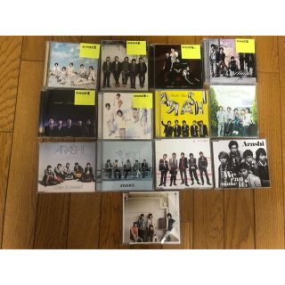 アラシ(嵐)の嵐 CD(アイドルグッズ)