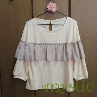 ミスティック(mystic)のmystic♡フリルカットソー(カットソー(長袖/七分))