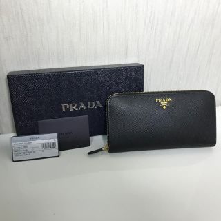 プラダ(PRADA)の【新品未使用】プラダ サフィアーノ 長財布 ブラック(財布)