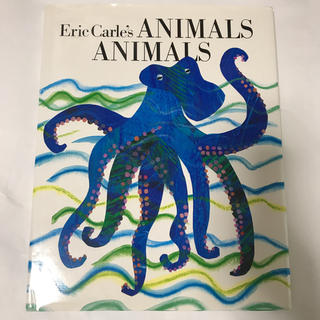 洋書 絵本 Eric Carle's Animals Animals(洋書)