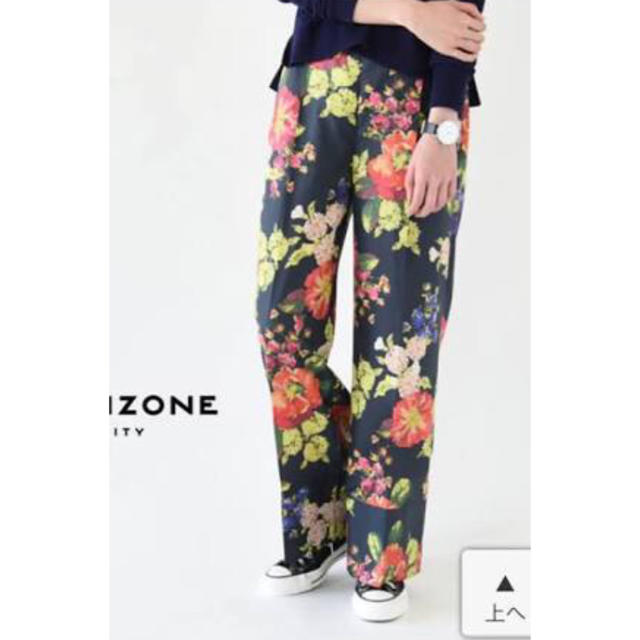 Shinzone(シンゾーン)の【17SS】THE SHINZONE  36 花柄パンツ レディースのパンツ(カジュアルパンツ)の商品写真