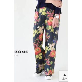 シンゾーン(Shinzone)の【17SS】THE SHINZONE  36 花柄パンツ(カジュアルパンツ)