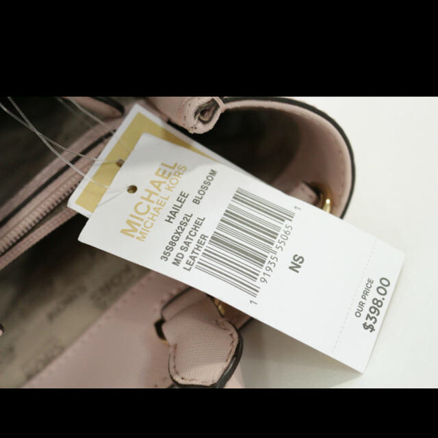 Michael Kors(マイケルコース)の値下げしました！マイケルコース ピンクベージュ 美品 レディースのバッグ(ショルダーバッグ)の商品写真
