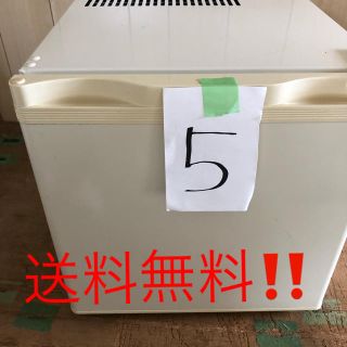 サンヨー SANYO 小型冷蔵庫 | tspea.org