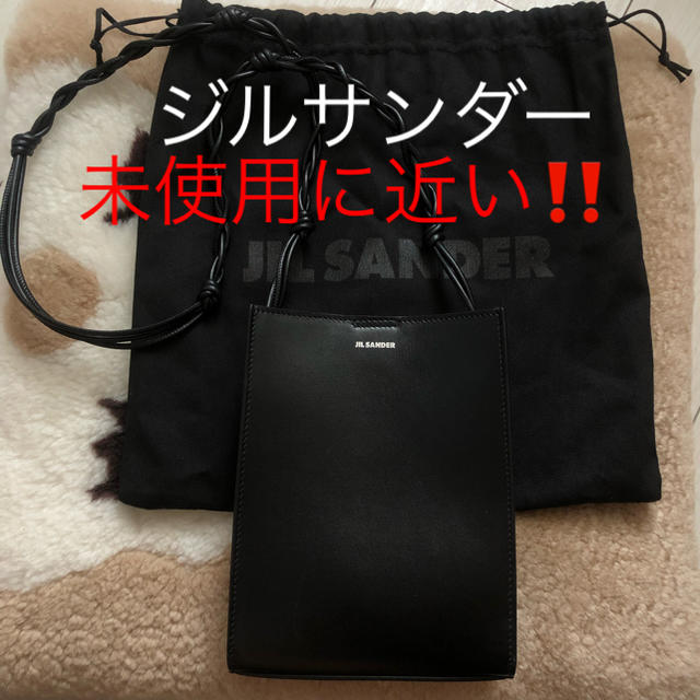 未使用 ジルサンダー タングル スモール JSMU840080 レザー ブラウン 茶 スマートフォンホルダー ショルダーバッグ 0057JILSANDER