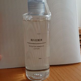 ムジルシリョウヒン(MUJI (無印良品))の導入化粧液(ブースター/導入液)