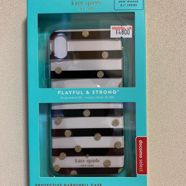 kate spade new york - 新品・ケイトスペード・iPhone XR ケース(ボーダー&ドット)6.1インチの通販 by わかばん's shop｜ケイトスペードニューヨークならラクマ