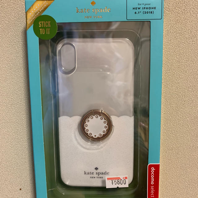 kate spade new york - 新品・ケイトスペード・iPhone XR ケース(バンカーリング)6.1インチの通販 by わかばん's shop｜ケイトスペードニューヨークならラクマ