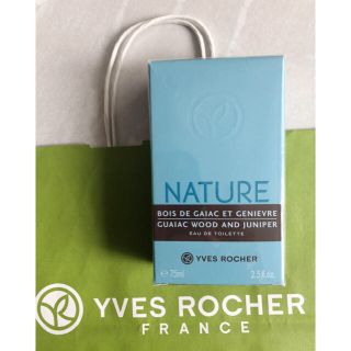 イヴロシェ(Yves Rocher)の新品、未開封！イヴロシェ オードトワレ 75ml(香水(男性用))