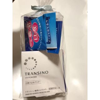 トランシーノ(TRANSINO)のトランシーノ薬用UVパウダー 12g(フェイスパウダー)