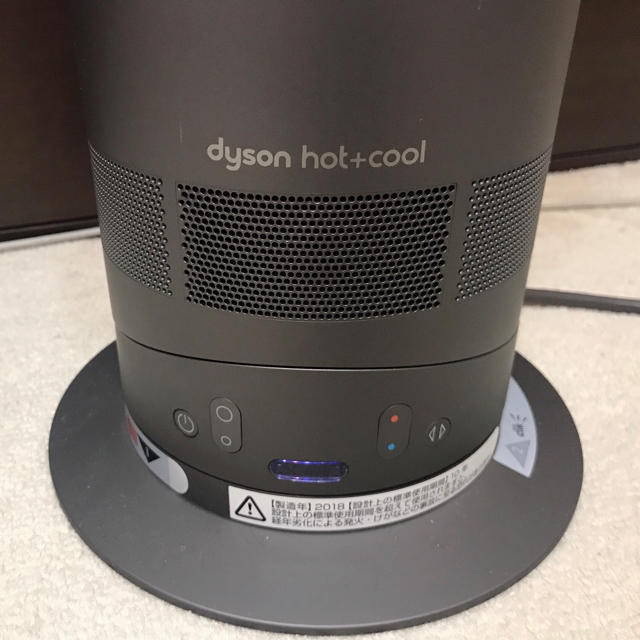 Dyson(ダイソン)のダイソン dyson hot＆cool AM05 スマホ/家電/カメラの冷暖房/空調(扇風機)の商品写真