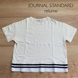 ジャーナルスタンダード(JOURNAL STANDARD)の【 送料込 】JOURNAL STANDARD relume / TOPS(Tシャツ(半袖/袖なし))