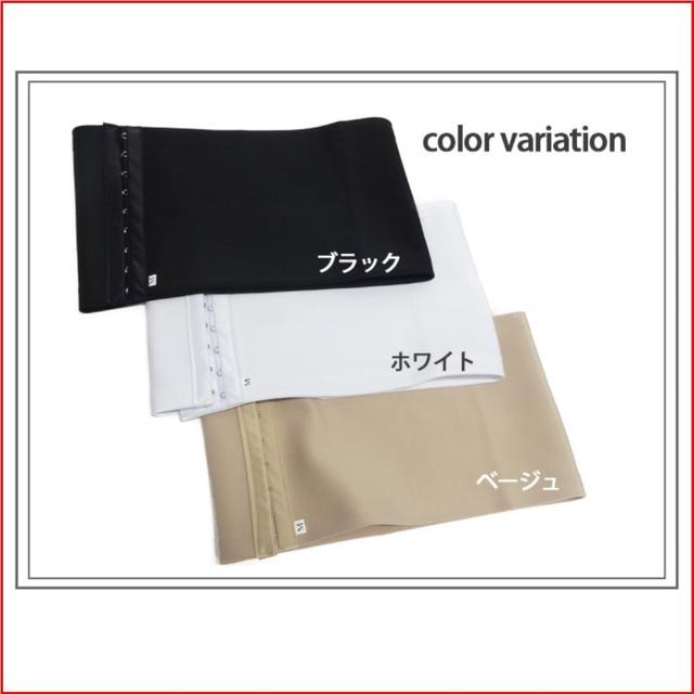 選べる3色5サイズ 胸を小さく見せるブラ　ストラップ付黒  E65 キャミソール レディースの下着/アンダーウェア(ブラ)の商品写真