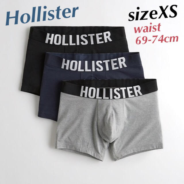 Hollister(ホリスター)の新品 ★ ホリスター ショート丈 ボクサーパンツ XS メンズのアンダーウェア(ボクサーパンツ)の商品写真