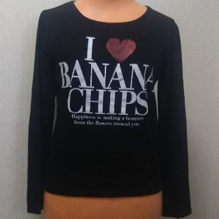 バナナチップス(BANANA CHIPS)のBANANA CHIPS バナチロゴ入ロンT 150バナナチップス (Tシャツ/カットソー)