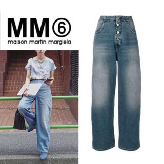 mm6 メゾン マルジェラ ダメージ パネル ハイウエスト デニムジーンズ