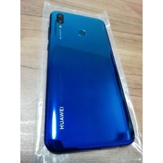 アンドロイド(ANDROID)のHUAWEI　nova lite 3　オーロラブルー(スマートフォン本体)