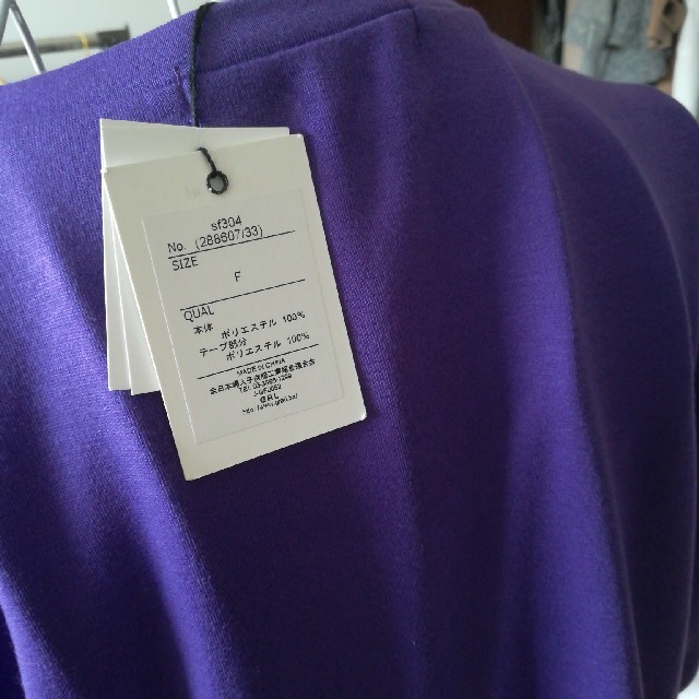 GRL(グレイル)のグレイルTシャツ レディースのトップス(Tシャツ(半袖/袖なし))の商品写真