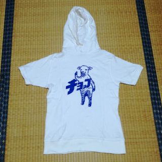 グラニフ(Design Tshirts Store graniph)のgraniph☆グラニフ☆ラムチョップ☆半袖パーカー☆Sサイズ(パーカー)