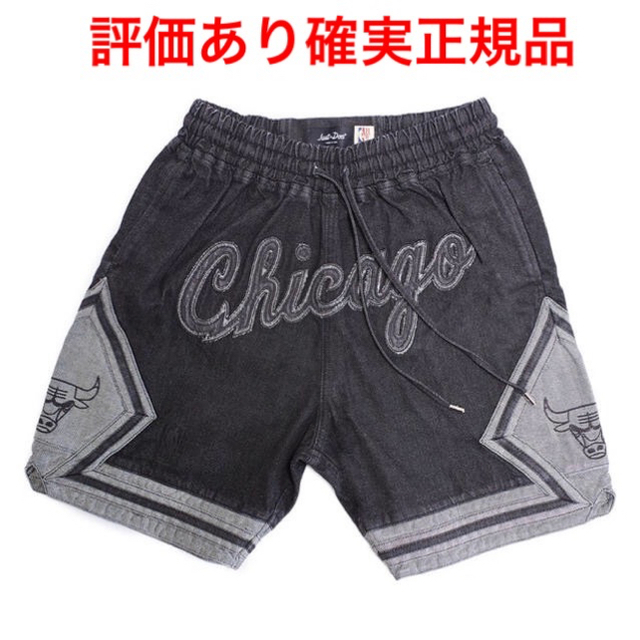 サイズ交換対象外 Just Don Chicago Bulls S - ショートパンツ