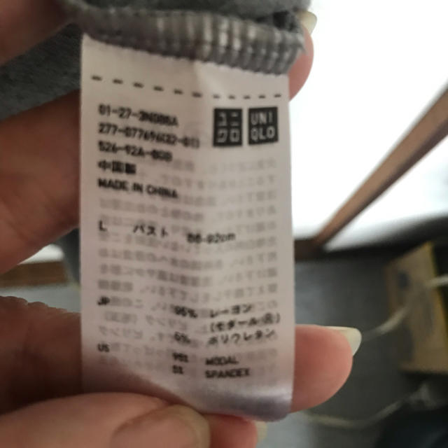 UNIQLO(ユニクロ)のロングTシャツ レディースのトップス(Tシャツ(半袖/袖なし))の商品写真