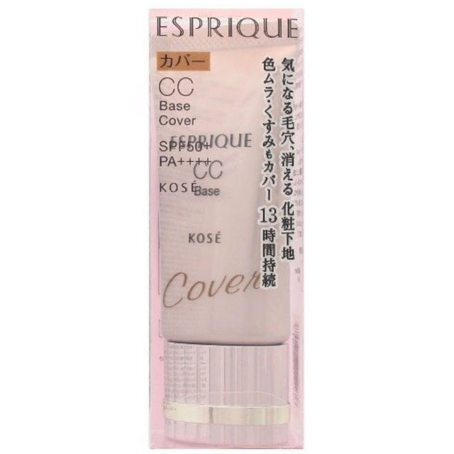 ESPRIQUE(エスプリーク)のエスプリーク シンクロフィットパクトUV&CCベース コスメ/美容のベースメイク/化粧品(ファンデーション)の商品写真