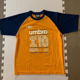 アンブロ(UMBRO)のアンブロ Tシャツ 160(ウェア)