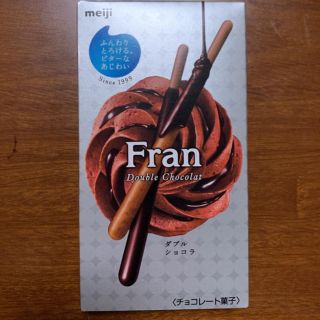 Fran ダブルショコラ 銀(菓子/デザート)