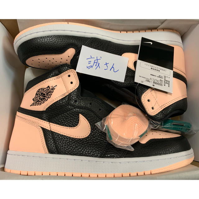 RETRO HIGH OG "CRIMSON TINT" 27.5cm